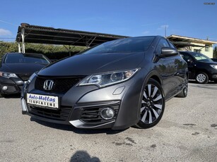 Honda Civic '16 !!ΚΛΕΙΣΜΕΝΟ- ΡΕΖΕΡΒΕ!!