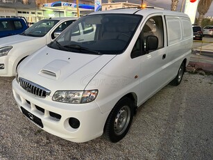 Hyundai H-1 '05