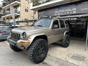 Jeep Cherokee '03 Με πληρωμένο σήμα