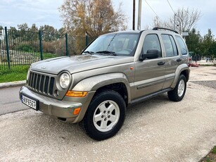 Jeep Cherokee '07 3,7