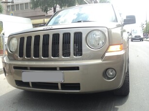 Jeep Patriot '07 Α.ΧΕΡΙ/5ΠΡΤ/ΑΝΤΑΛΛΑΓΕΣ/ΕΤΟΙΜΟΠΑΡΑΔΟΤΟ