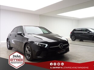 Mercedes-Benz A 180 '19 1.5D EXCLUSIVE AUTO 7G-DCT ΔΕΡΜΑ CAMERA 3ΠΛΗ-ΕΓΓΥ