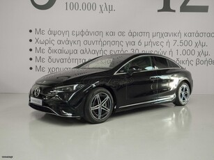 Mercedes-Benz EQE '22 350+ PREMIUM AMG PACKAGE