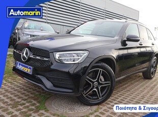 Mercedes-Benz GLC 300 '20 Amg Line 4Matic Plug-In /6 Χρόνια Δωρεάν Service