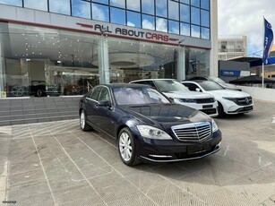 Mercedes-Benz S 400 '09 HYBRID 7G-TRONIC/SUNROOF