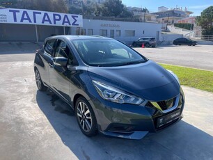 NISSAN MICRA 1,5 dci Acenta Ελληνικό!! 2019