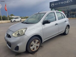 Nissan Micra '16 1.2 ACENTA AUTOMATIC