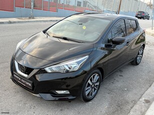 Nissan Micra '18