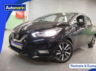 Nissan Micra '19 Ν-Connecta Navi /6 Χρόνια Δωρεάν Service