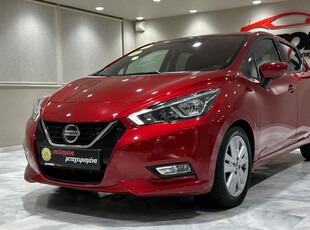 Nissan Micra '20 N-CONNECTA LED CAMERA ΟΘΟΝΗ ΖΑΝΤΕΣ CARPLAY