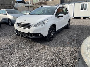 Peugeot 2008 '15 ΓΡΑΜΜΑΤΙΑ ΜΕΤΑΞΥ ΜΑΣ!!!!