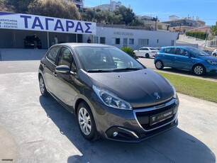 PEUGEOT 208 1.5 BlueHDi 100 Business S/S ΕΛΛΗΝΙΚΟ!! 2019