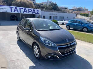 Peugeot 208 '19 1.5 BlueHDi 100 Business S/S ΕΛΛΗΝΙΚΟ!!