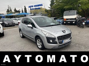 Peugeot 3008 '12 AYTOMATO