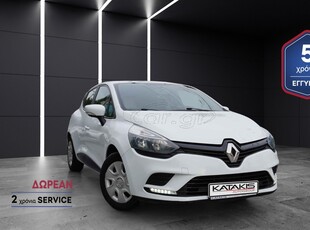 Renault Clio '19 1.5 90HP Authentic Diesel - 5 ΕΤΗ ΕΓΓΥΗΣΗ* & 2 ΧΡΟΝΙΑ ΔΩΡΕΑΝ SERVICE