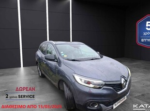 Renault Kadjar '18 1.5 110HP Intens, Automatic, Clima, Navi, Camera - 5 ΕΤΗ ΕΓΓΥΗΣΗ* & 2 ΧΡΟΝΙΑ ΔΩΡΕΑΝ SERVICE