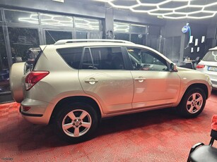 Toyota RAV 4 '07 2.0 EXECUTIVE 4X4