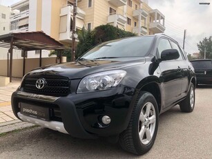 Toyota RAV 4 '07 ΕΛΛΗΝΙΚΗΣ ΑΝΤΙΠΡΟΣΩΠΕΙΑΣ-ΠΡΩΤΟ ΧΕΡΙ-BOOK SERVICE!!!