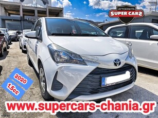 Toyota Yaris '20 SUPERCARS XANIA